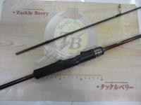 24セフィアSS ティップエギング F-S511M-S