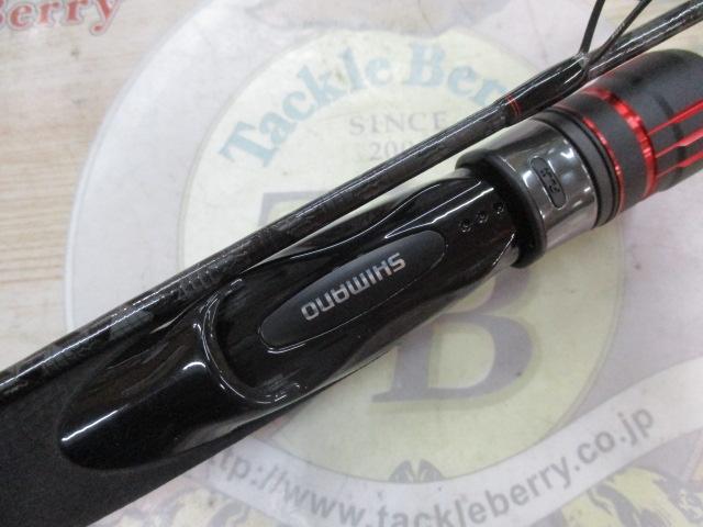 23セフィアBB ティップエギング R-S70ML-S