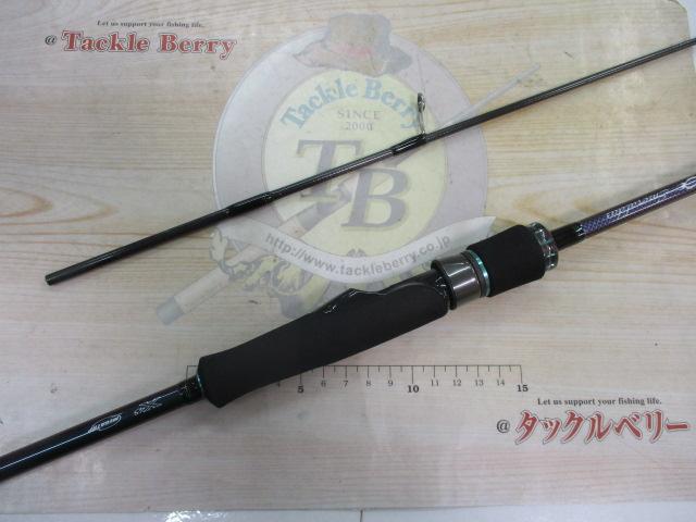 エメラルダスMX BOAT 65LS-S・Q