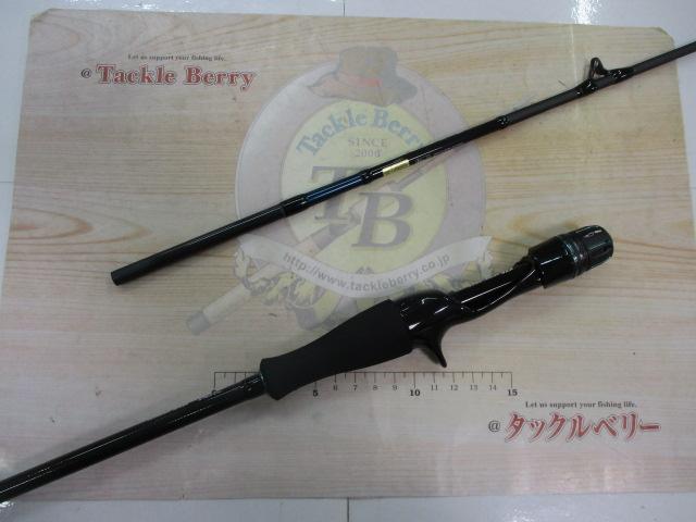 エメラルダスエア IM K410LB-S