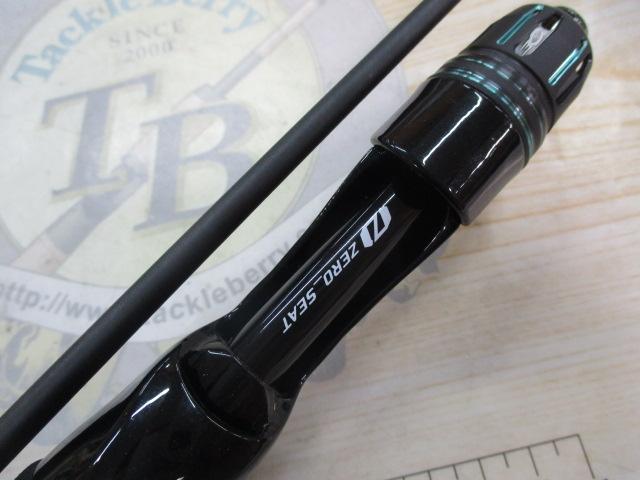 エメラルダスエア IM K410LB-S