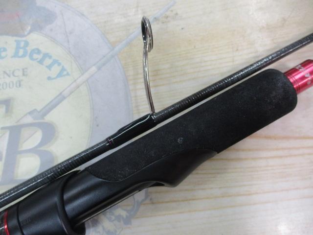 オーシャンスピア OSP-47SP