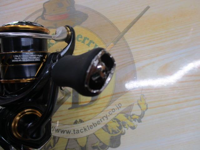 21カルディア FC LT1000S