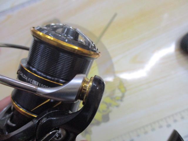 21カルディア FC LT1000S