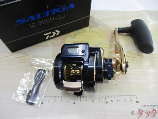 21ソルティガIC 300H-SJ｜＠ベリーネット 日本最大新品中古釣具WEBショップ