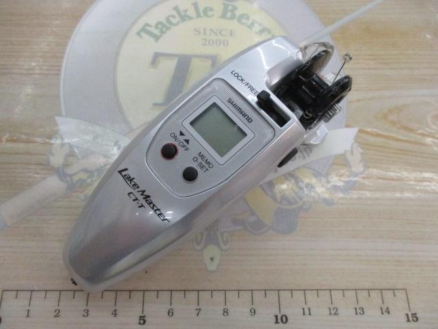 17レイクマスター CT-T ホワイト