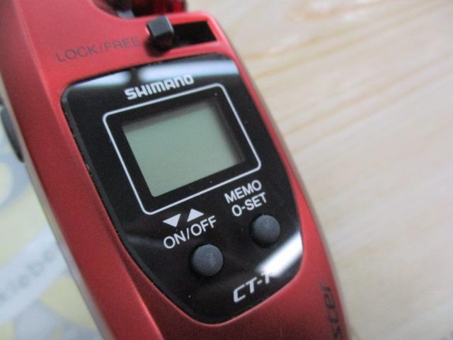 20レイクマスター CT-T ダークレッド｜＠ベリーネット 日本最大新品