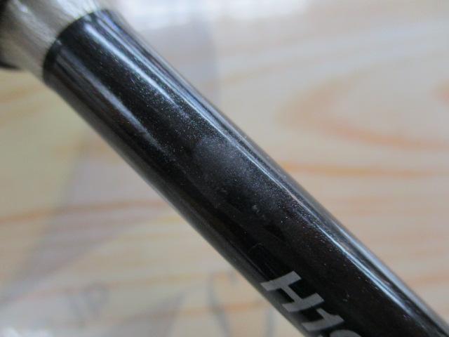 ライトゲームBB H190
