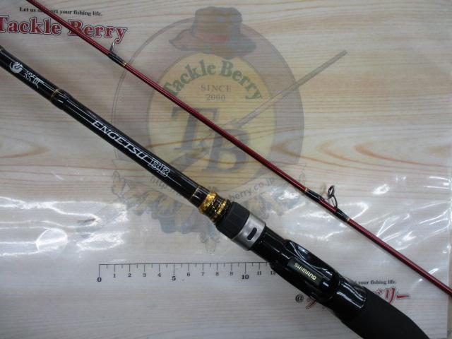 炎月BB B69MH-S/2