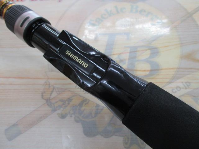 炎月BB B69MH-S/2