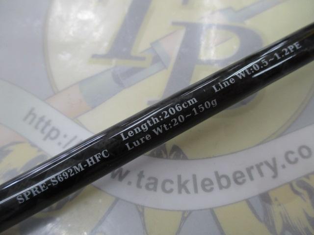 スパライダプレステップ SPRE-S692M-HFC