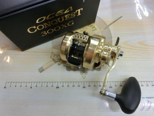 22オシアコンクエスト 300XG｜＠ベリーネット 日本最大新品中古釣具WEB