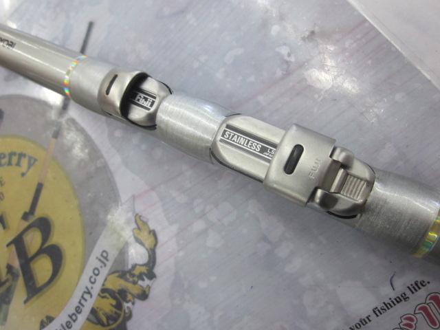 サイノスISO SS2-53