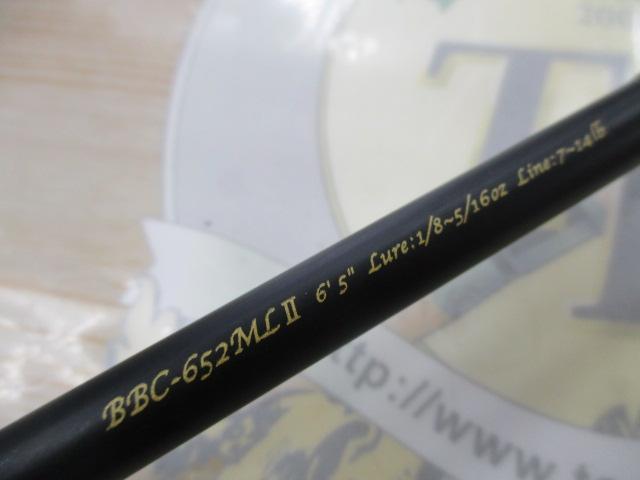バスビートⅡ BBC-652MLⅡ