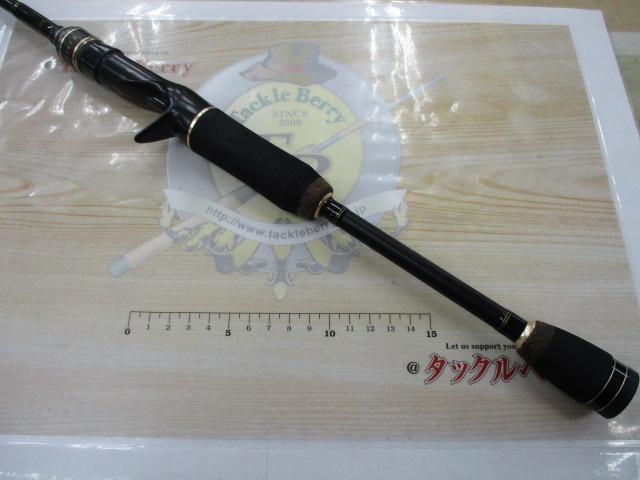 バスビートⅡ BBC-652MLⅡ