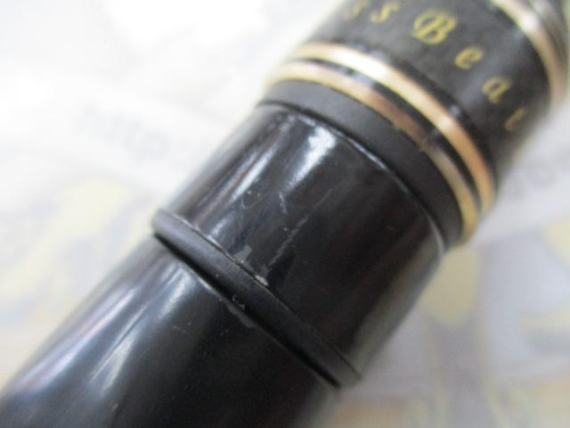 バスビートⅡ BBC-652MLⅡ