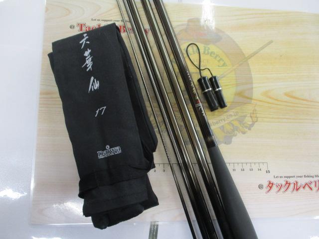 六華仙 17