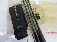 六華仙 17