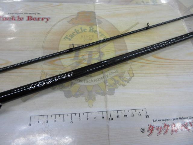 ブレイゾン C69H-2・ST｜＠ベリーネット 日本最大新品中古釣具WEBショップ