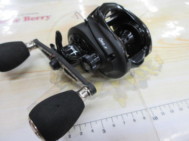 レボ X-W-L 5.4:1