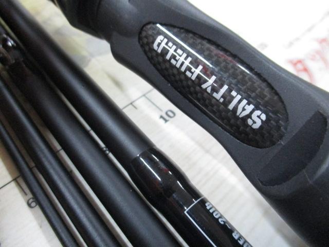 ソルティフィールドSFC-735ML-MB