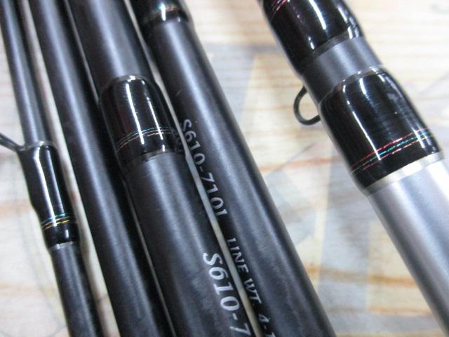 トラスティックS710L