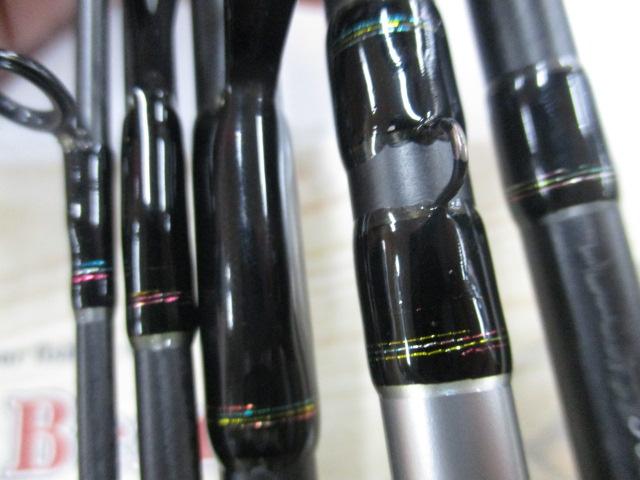 トラスティックS710L
