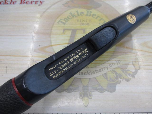 スピードスティック#4-156HOBB｜＠ベリーネット 日本最大新品中古釣具