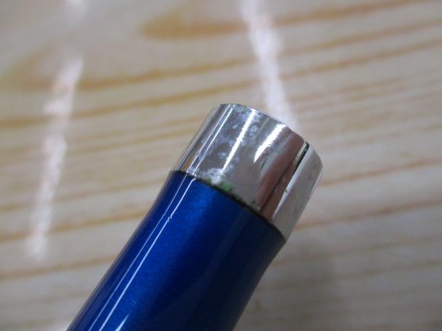 海明スペシャル 50-270