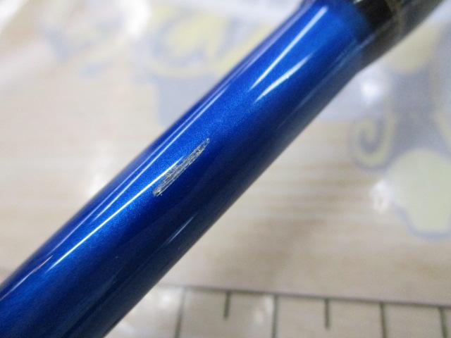 海明スペシャル 50-270