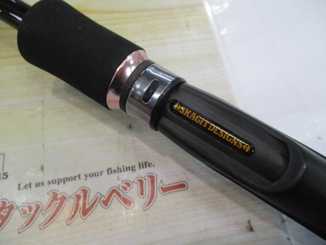 SP-700BW