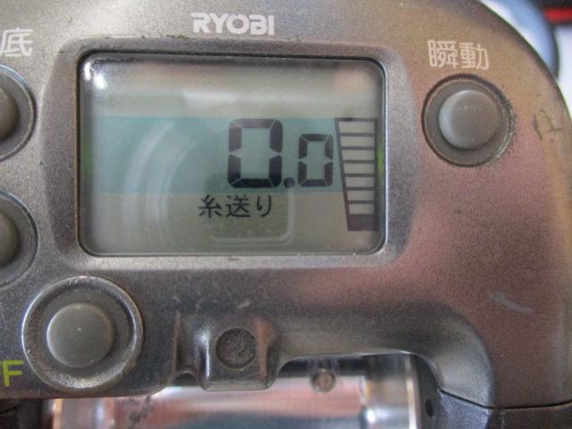 アドベンチャー電動SS700AC 