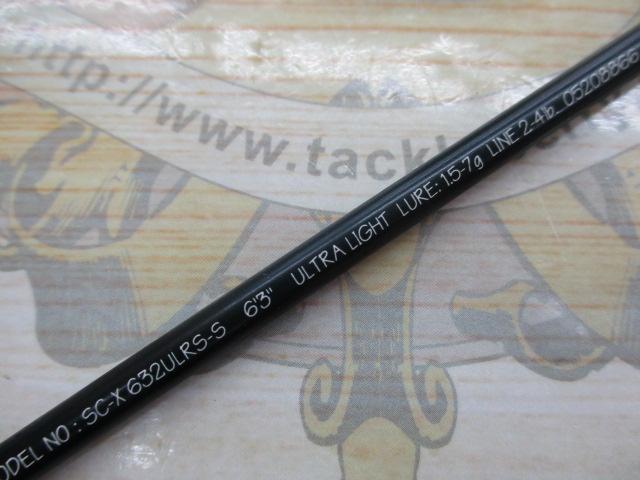 シルバークリークX SC-X632ULRS-S