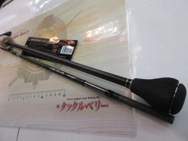 オシアジガーインフィニティ モーティブ B610-3