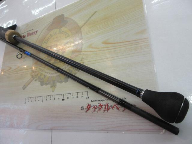 オシアジガーインフィニティ モーティブ B610-4