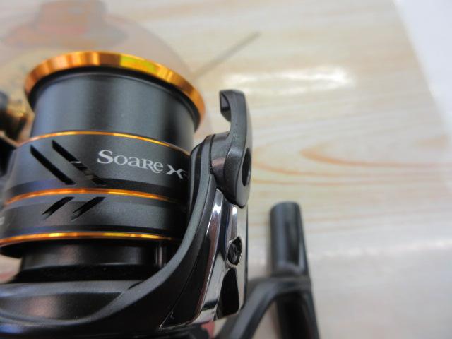 21ソアレXR C2000SSHG