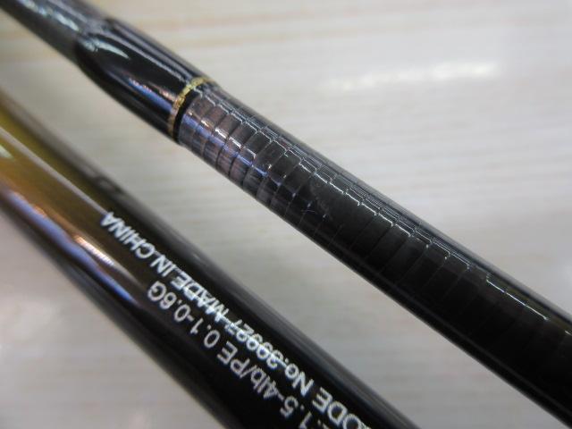 ソアレTTアジング S74L-S