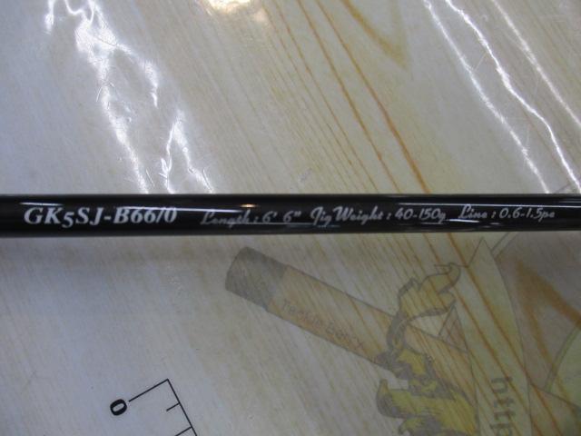 ジャイアントキリング5G GK5SJ-B66/0