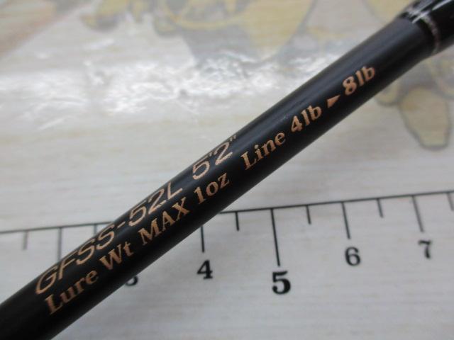 サイドワインダーGFSS-52L