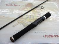 サイドワインダーGFSS-52L