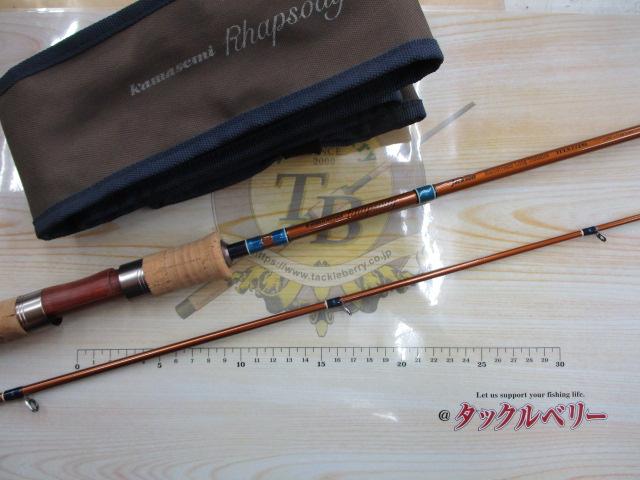 カワセミラプソディ TULN-772ML