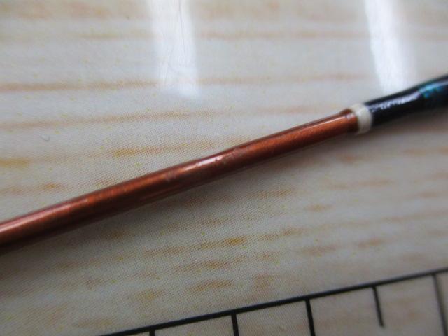 カワセミラプソディ TULN-772ML