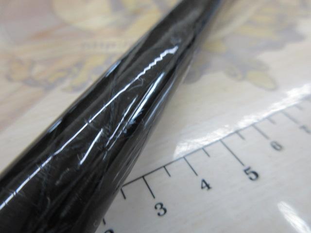 HS波紋 硬調15