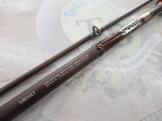ソアレBB S800LT｜＠ベリーネット 日本最大新品中古釣具WEBショップ