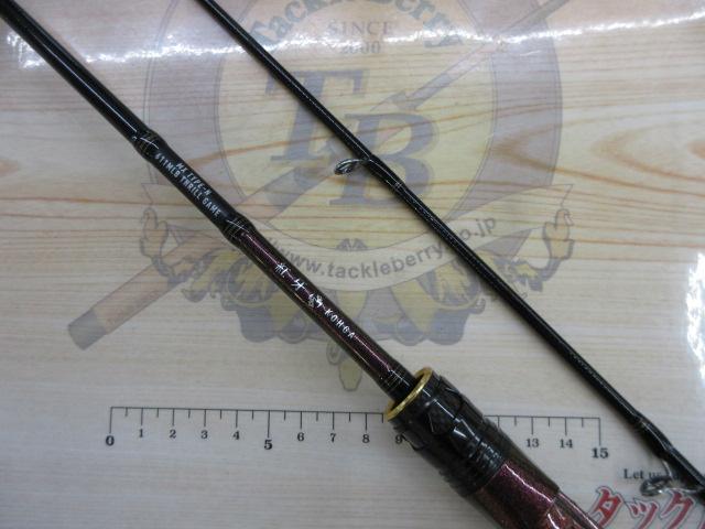 紅牙MX N611MLB TG・W