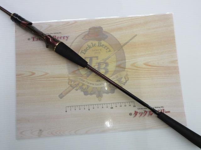 紅牙MX N611MLB TG・W