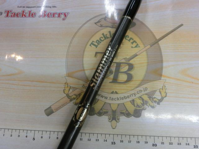 スラマーSL3080CR66