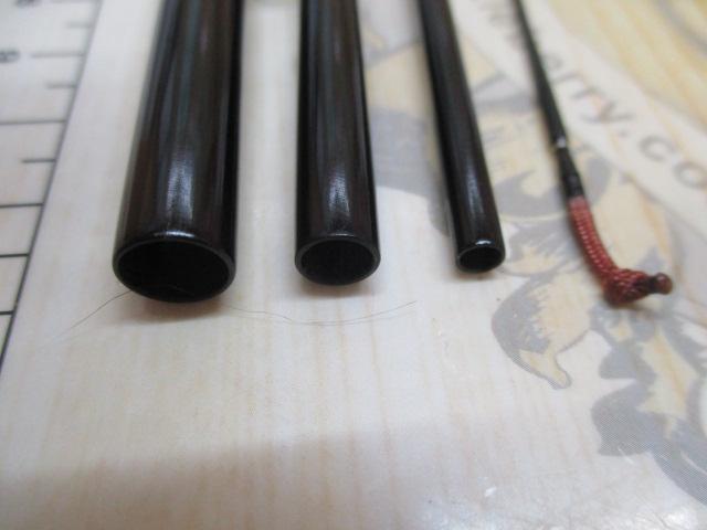 荒法師 9