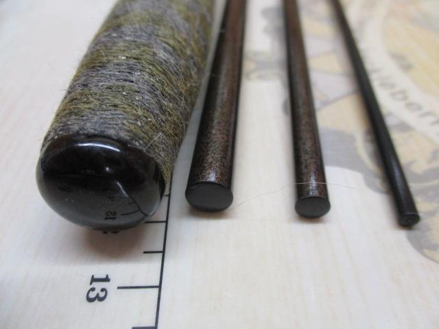 荒法師 9