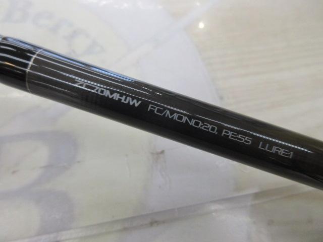 ZFX ZC70MHJW